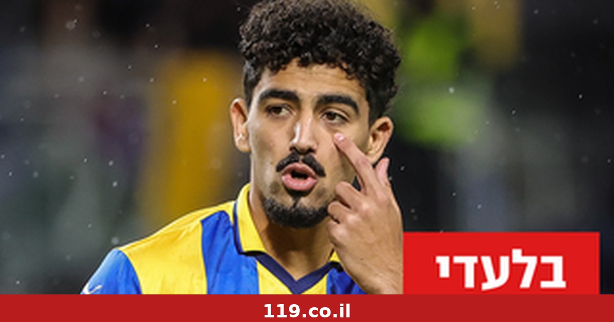 דרמה של קיץ: כך הסתבך מעברו של רביבו לאלצ'ה | בלעדי