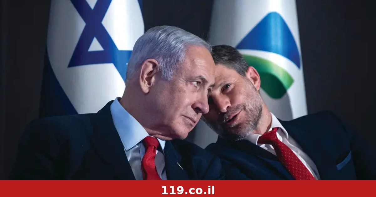 הנשמה מלאכותית לסמוטריץ': הדיל החשאי של נתניהו שיבעיר את הליכוד
