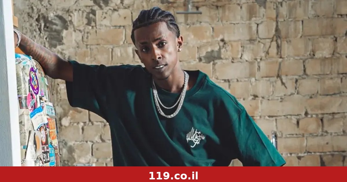 אחרי שטען "מעולם לא הייתי אלים": התפתחות בחקירת הזמר אופק אדנק