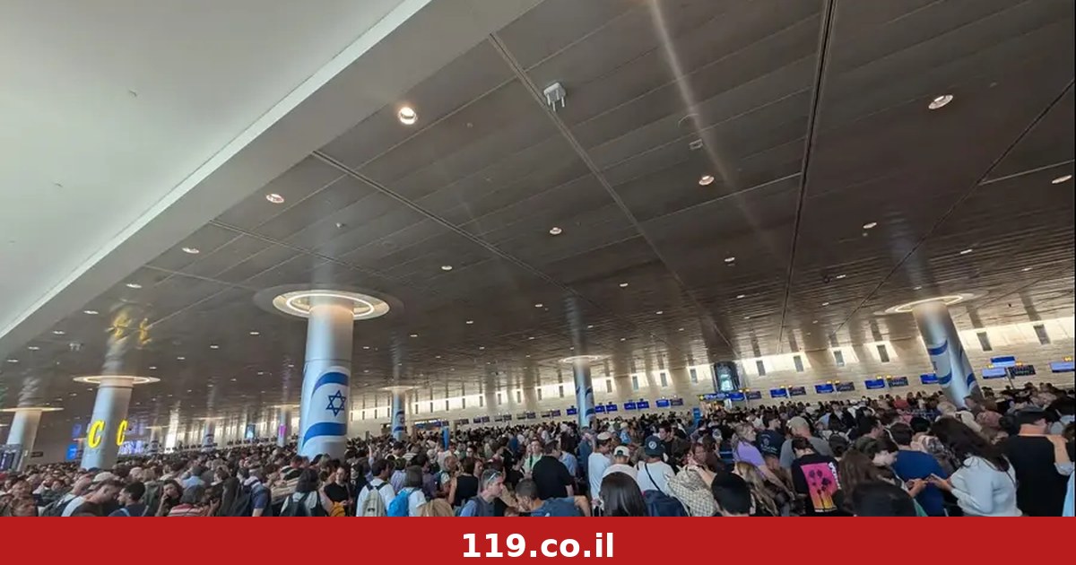גם בשעות אלו, תורי ענק ועיכובי טיסות בנתב"ג