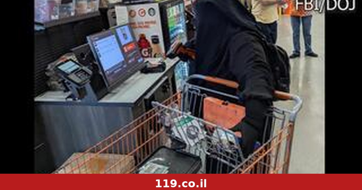 תומכת דאעש תכננה פיגוע בניו יורק - ופנתה לסוכן FBI ש"סייע" לה, עד למעצר