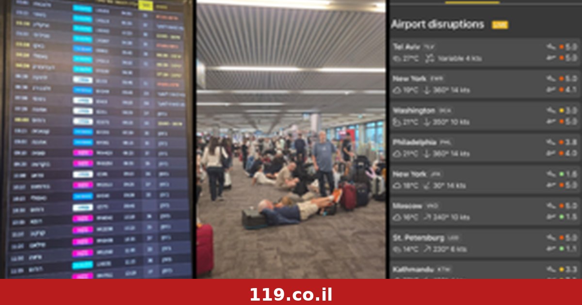 נתב"ג עלה למקום הראשון במדד השיבושים העולמי: "הפסדנו אלפי שקלים, ועדיין כאן"