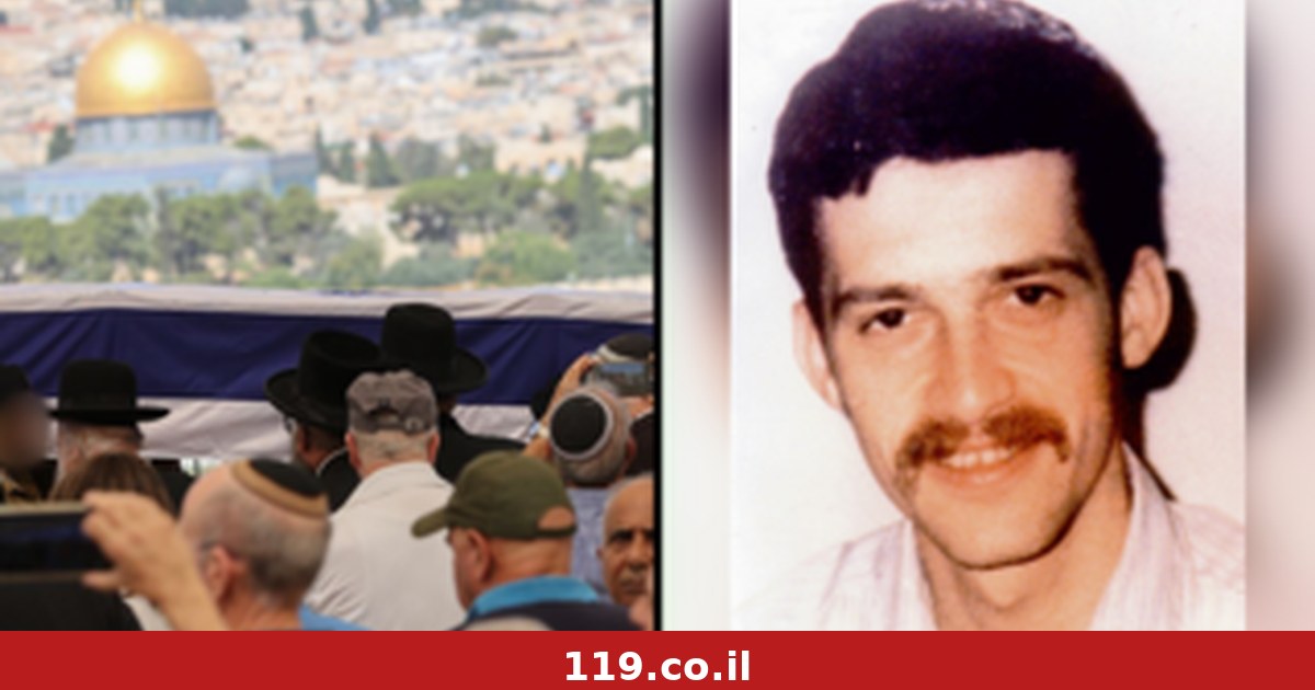 "מבחינתי יהודה מת היום": אחרי 44 שנים, הנעדר האחרון מקרב סולטן יעקוב מובא למנוחות