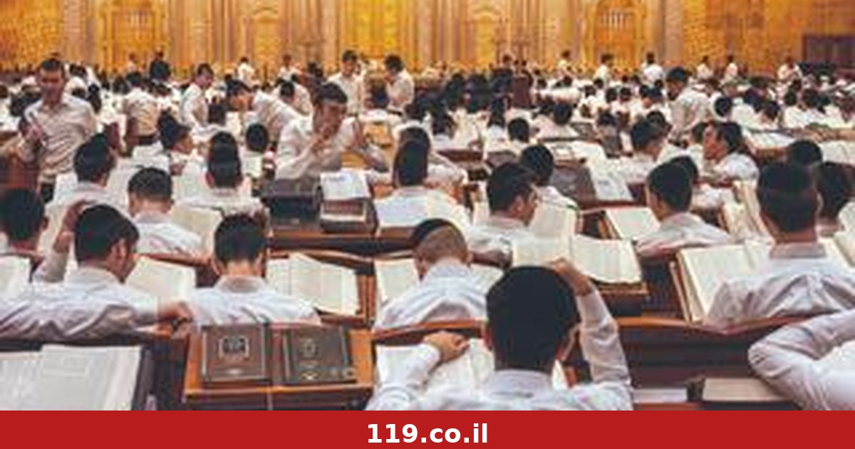 בג"ץ: מאות מיליוני שקלים לחרדים יישארו חסומים - 78 מיליון לשירותי הדת ישוחררו