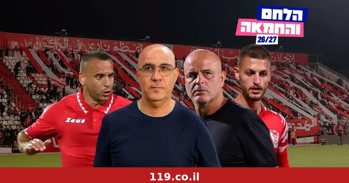 השקט שלפני הסערה: הקיץ המורכב של בני סכנין