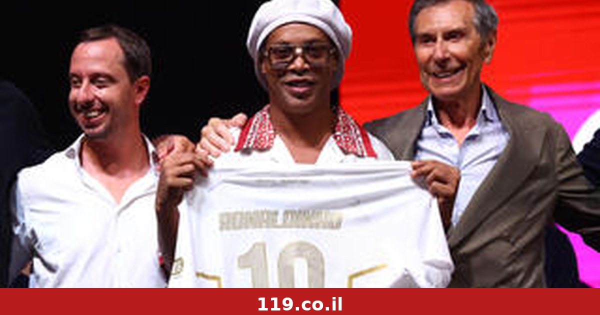 בגיל 46: רונאלדיניו חזר באופן רשמי מפרישה - וחתם באיטליה