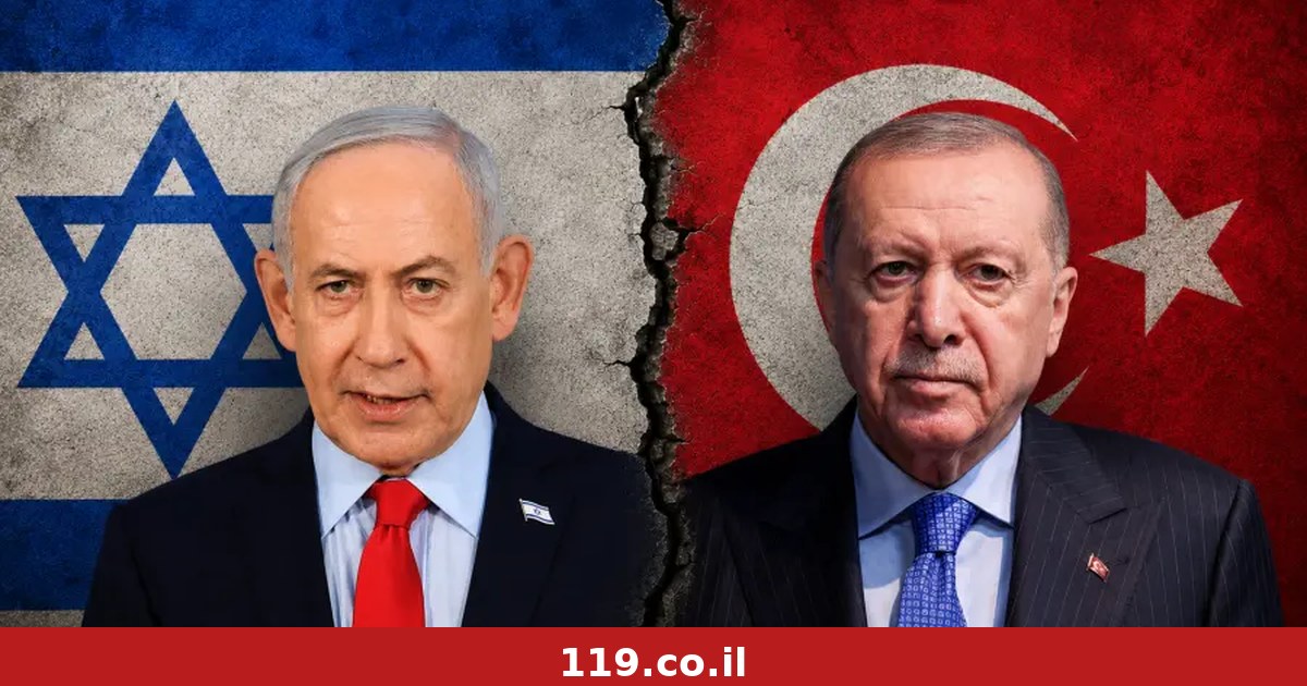 טורקיה דורשת "התראה אדומה" נגד נתניהו - האינטרפול טרם הכריע