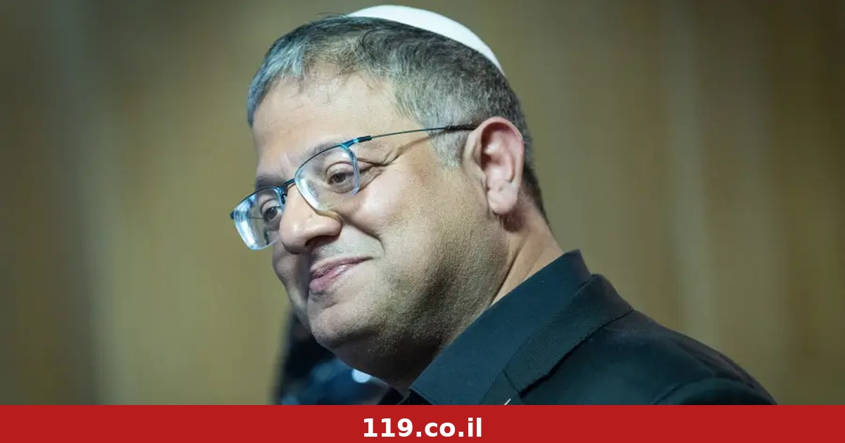 הבטן הרכה של הליכוד: המהלך של בן גביר שיעורר סערה בסביבת נתניהו