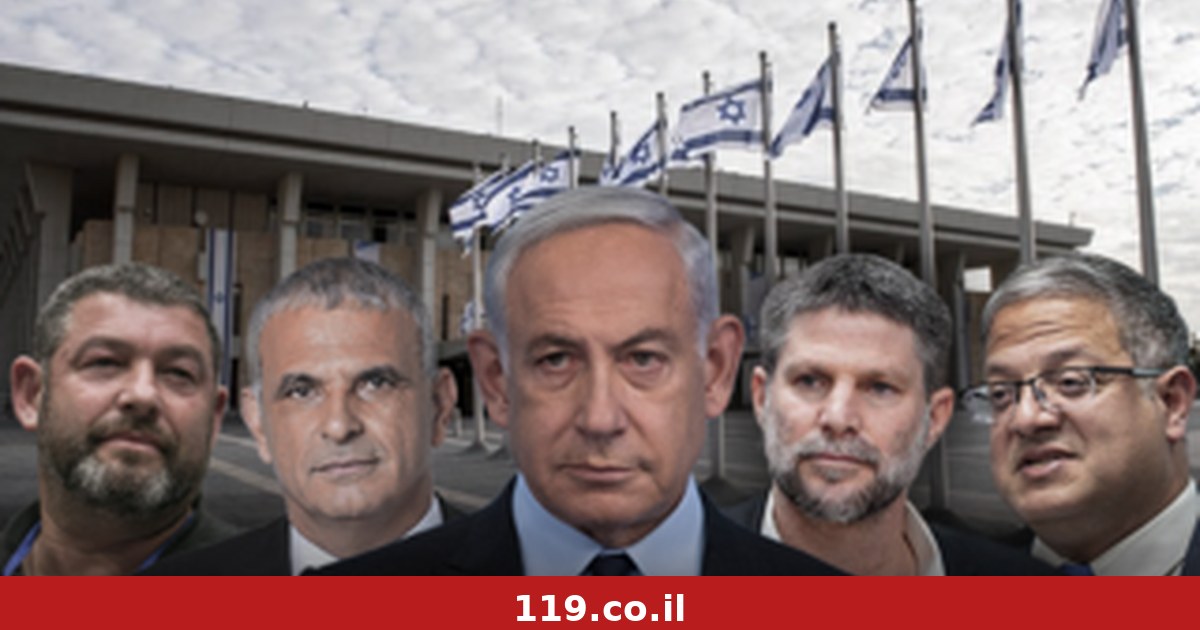 נתניהו חושש מפיצולים בגוש - ומנסה לייצר סדר בבלגן: "זה להיות או לחדול"
