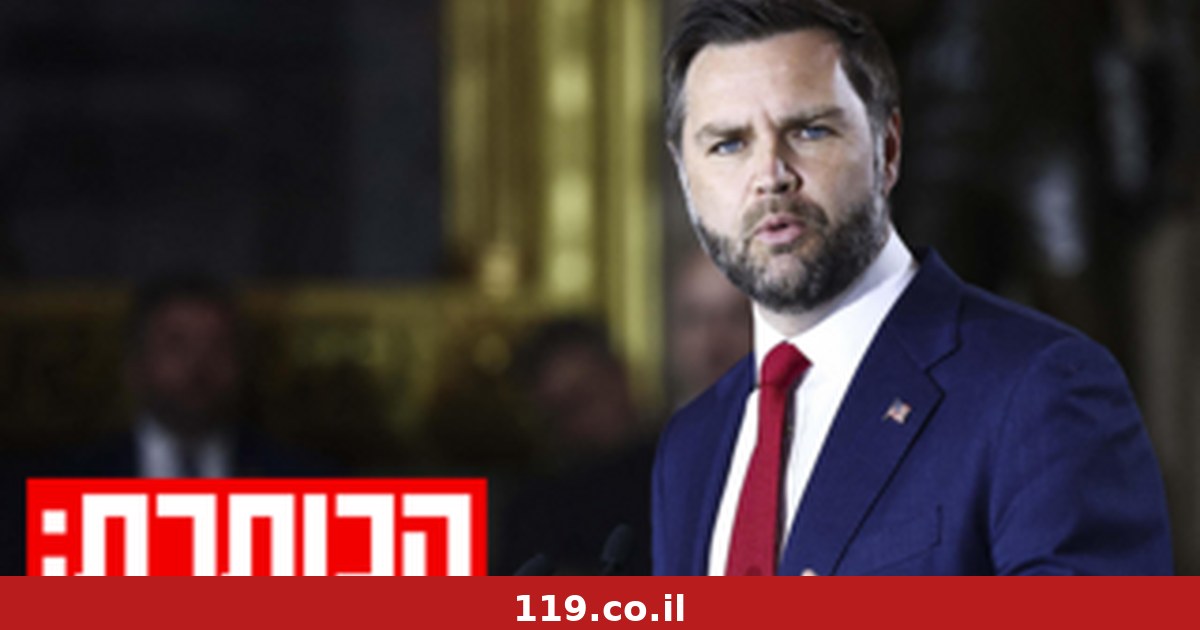 היורש של טראמפ: מי אתה ג'יי.די. ואנס?