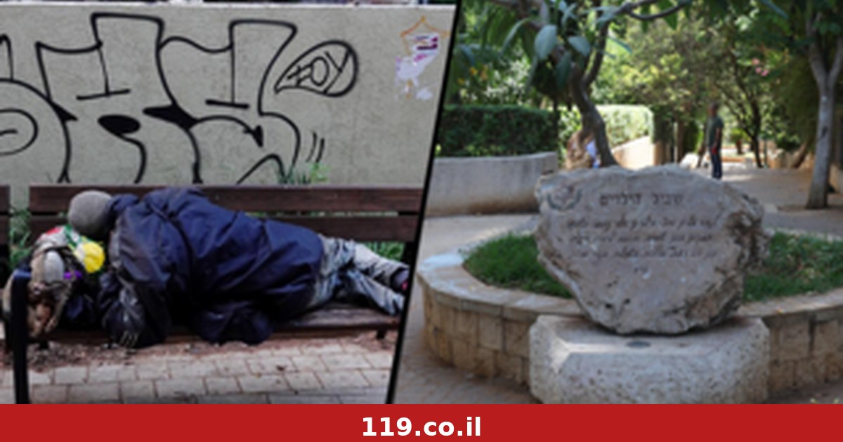 השכונה הבטוחה בישראל - מול המסוכנת ביותר: "לא מסתובבים פה בלילה"