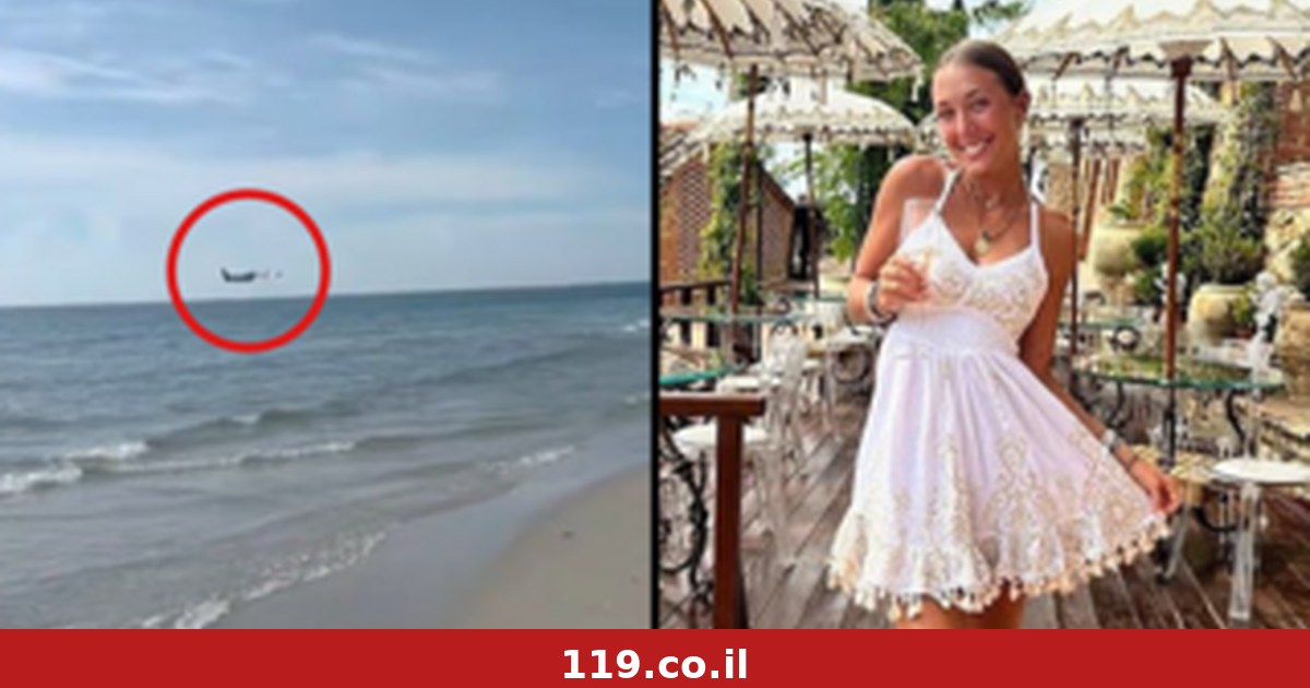 רגע לפני התרסקות: הטייסת בת ה-23 נחתה בים מול הרוחצים ההמומים
