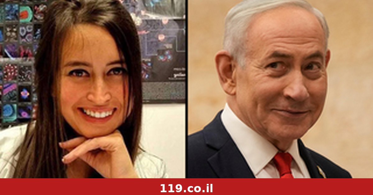 אחרי שביקרה את האקדמיה: נתניהו נפגש עם ד"ר קרן אסייג והציע לה שריון