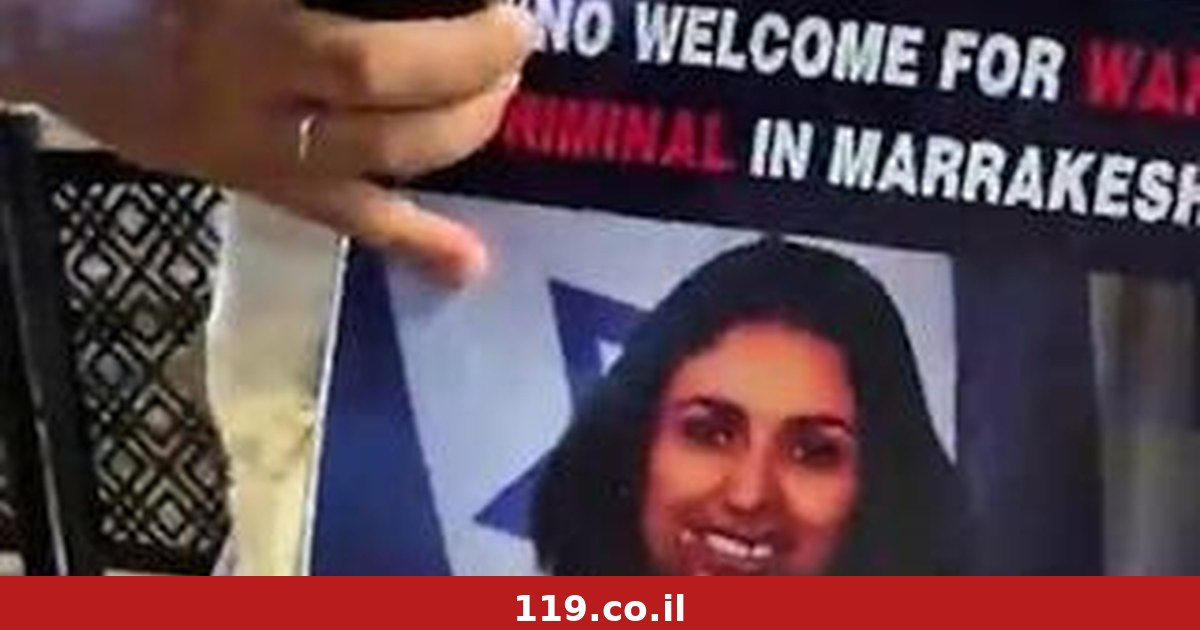 בזמן הכאוס בנתב"ג רגב לא שהתה בארץ. במרוקו הפגינו נגדה: "הביקור - פרובוקציה"