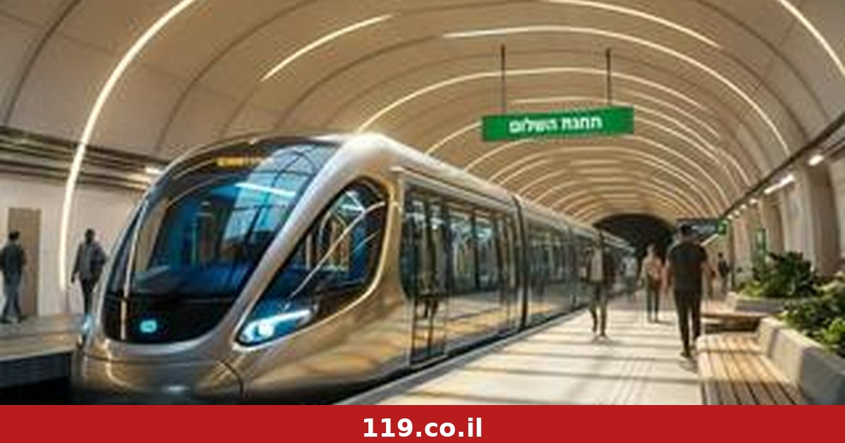 לראשונה בישראל: רכבת מטרו אוטונומית ללא נהג