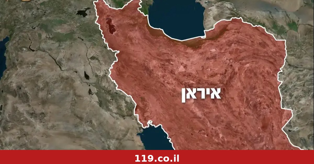 15 שנות ייצור במקום אחד: איראן מודיעה על גילוי מאגר גז עצום