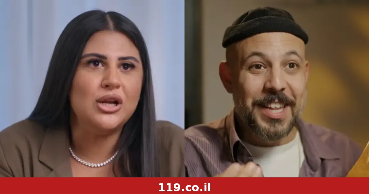 בואו לאכול איתי ארבע חתונות וגזענות אחת: השבוע השחור של כאן 11