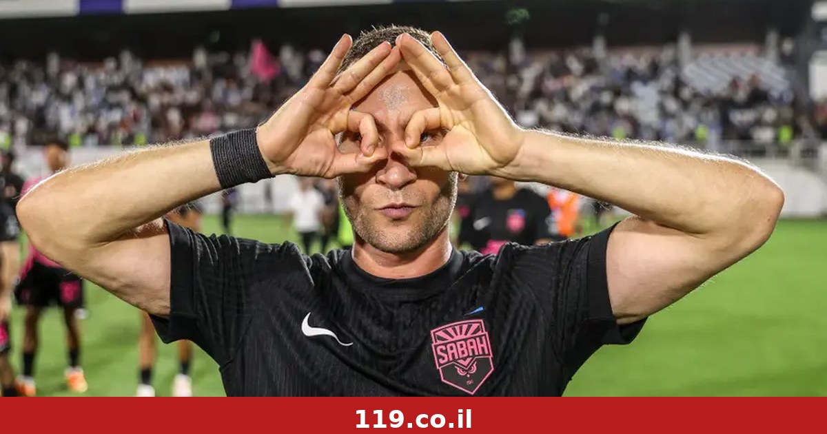 סבאח נרגשת לקראת הפועל באר שבע: "נוכל לחוות ערב קסום יחד"