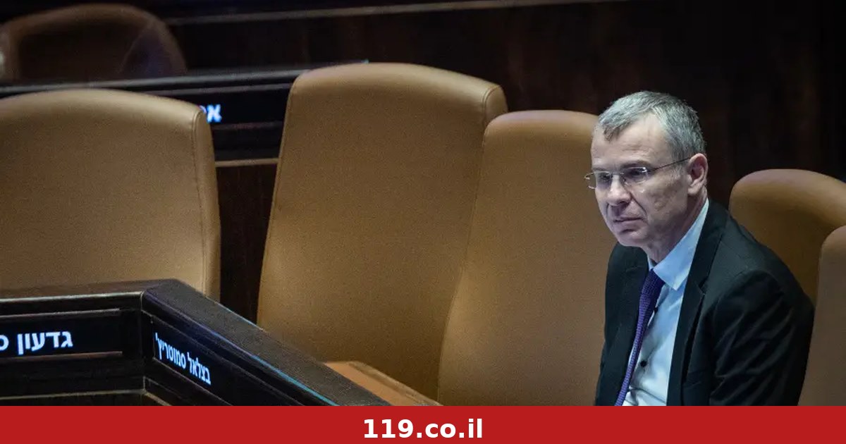 בג"ץ הורה ללוין: הימנע מקידום מינוי ראש מח"ש הבא עד להחלטת היועמ"שית