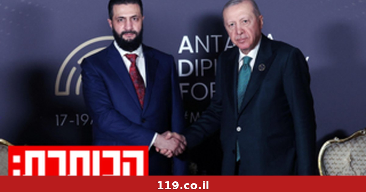 מה טורקיה מחפשת בסוריה - ולמה זה מדאיג את ישראל?