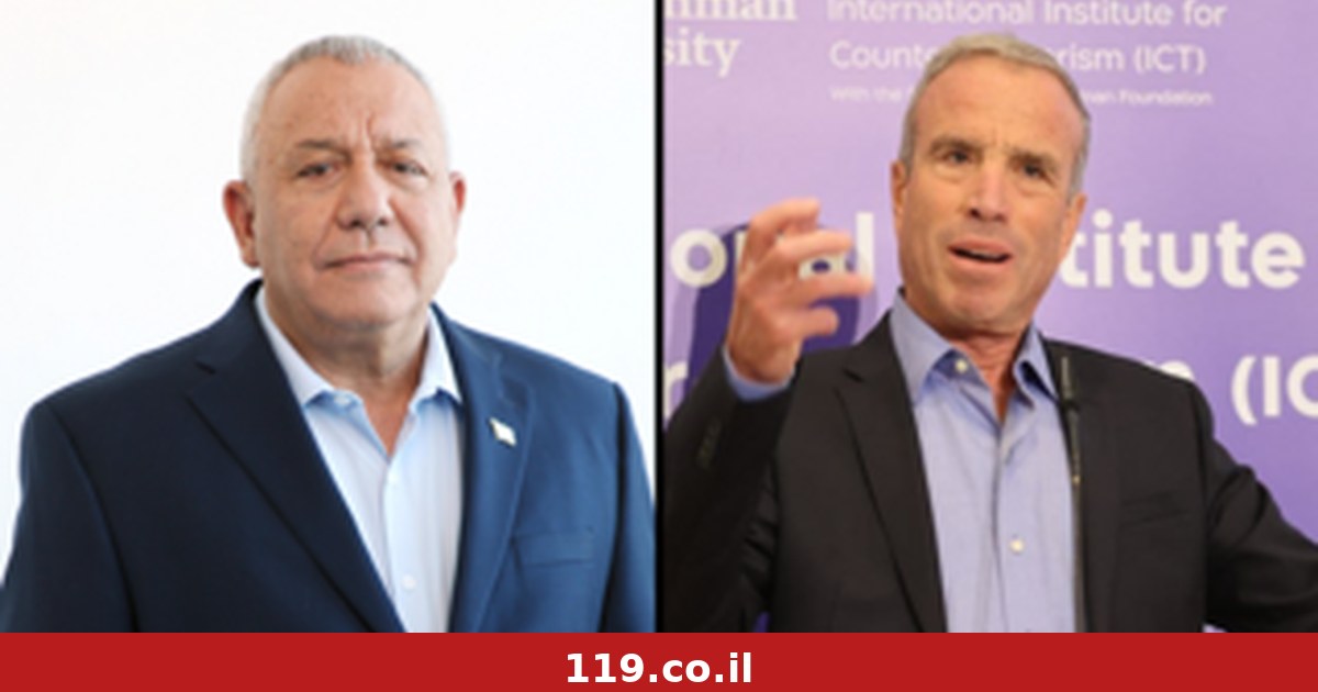 אחרי שעזב את יש עתיד: אלעזר שטרן מצטרף לגדי איזנקוט