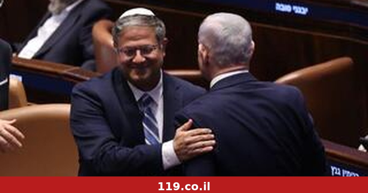 בן גביר גנב לנתניהו את האלטלנה: המחטף של עוצמה יהודית למורשת הליכודית