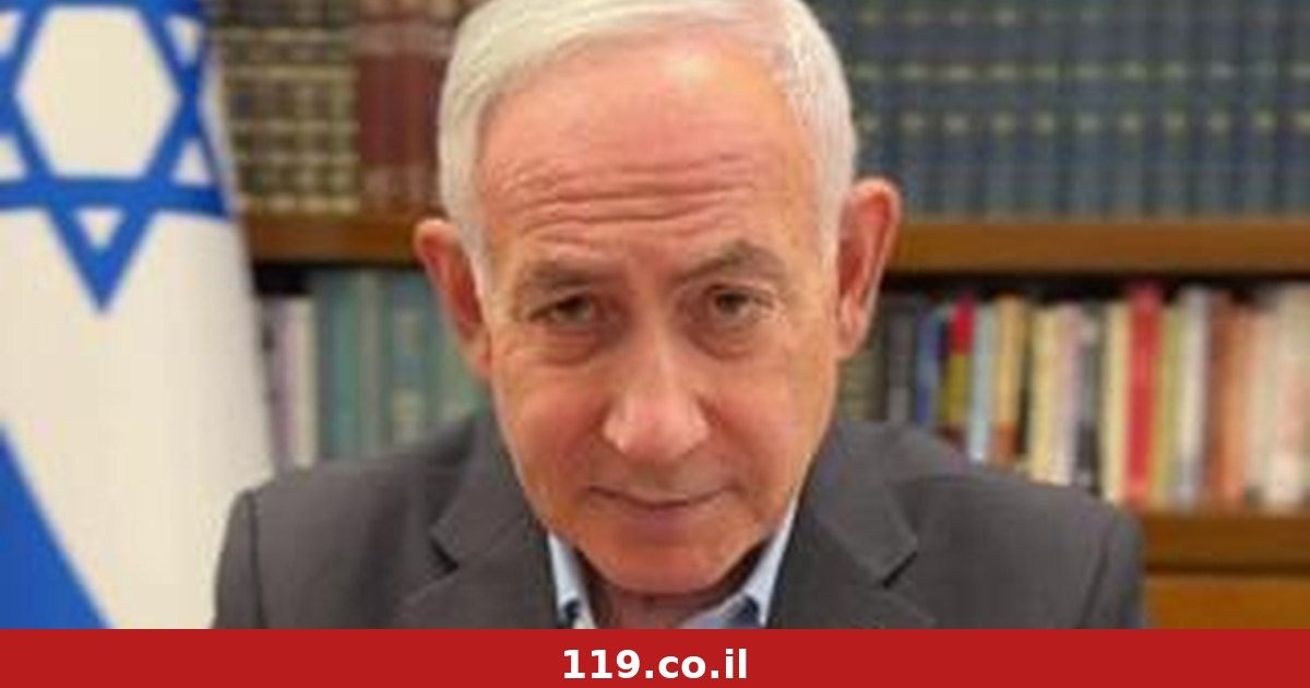 נתניהו בסרטון בחירות: "כשהשמאל עלה לשלטון שילמנו באלפי נרצחים"