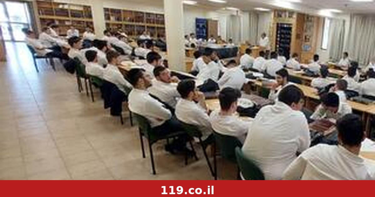רשות המיסים לישיבות: בלי משתמטים - או שתאבדו את הטבת המס לתורמים