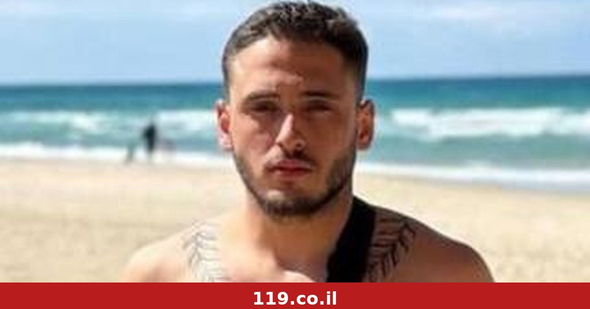 כל החשודים בפרשת אלדר דיין שוחררו: "יכול להיות שנגיע לניסיון רצח"