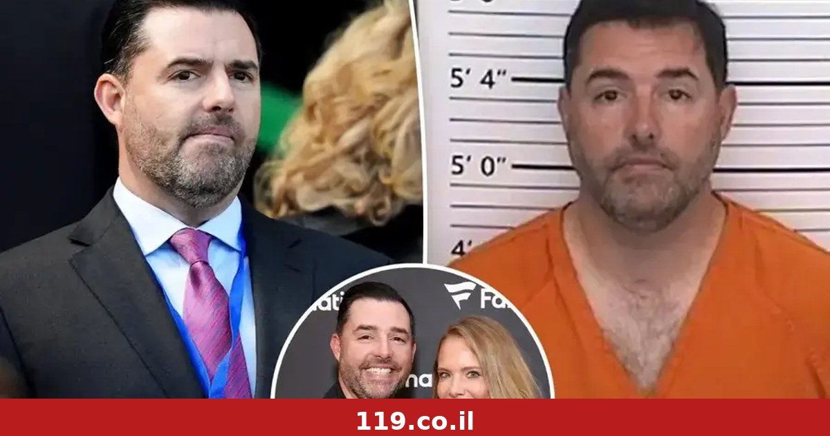 מפגש עם פרוצה בפארק קרוואנים: המעצר המביך של הבעלים