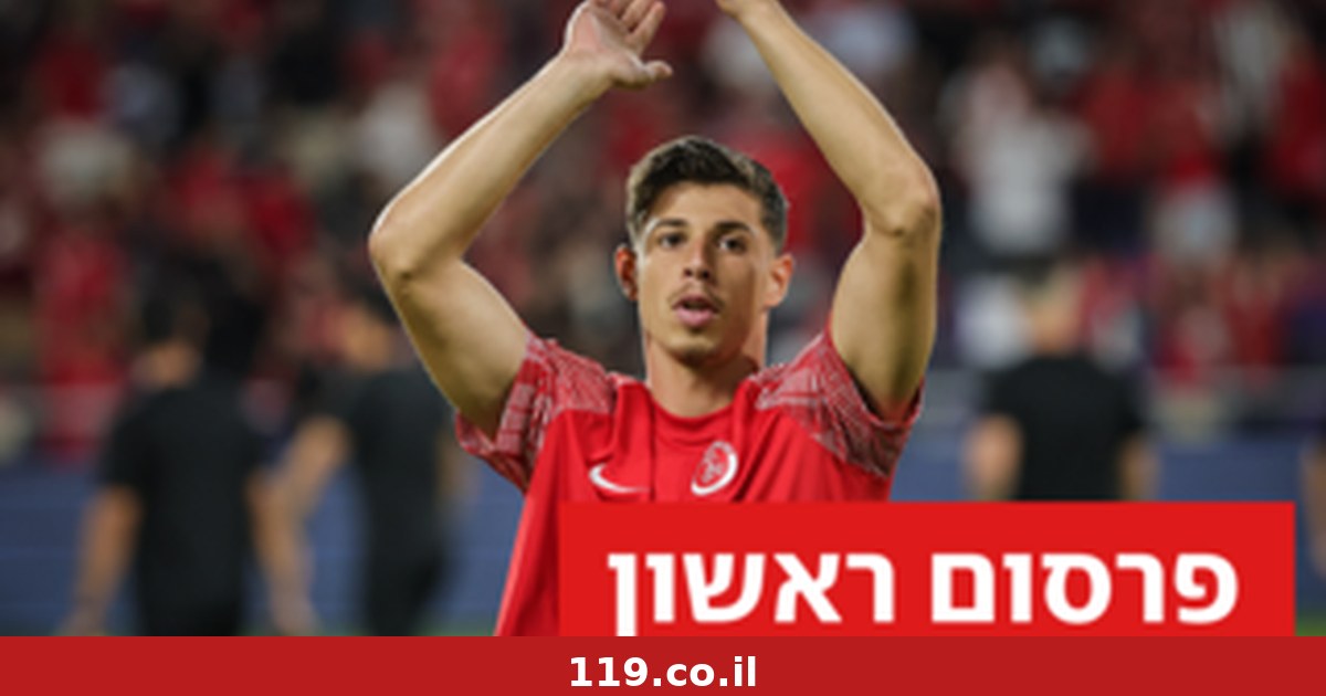 לצ'ה פנתה להפועל ת"א: רוצים לצרף מיידית את סתיו טוריאל | פרסום ראשון