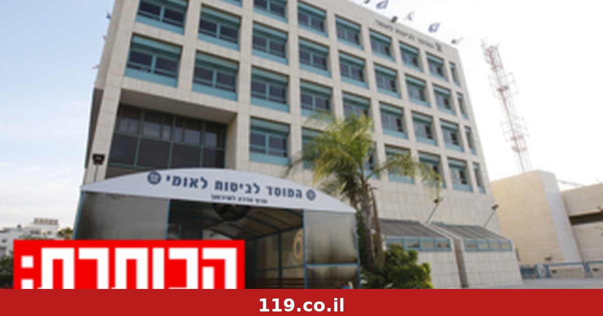 800 מיליארד שקל: הבור בביטוח לאומי | עם גד ליאור