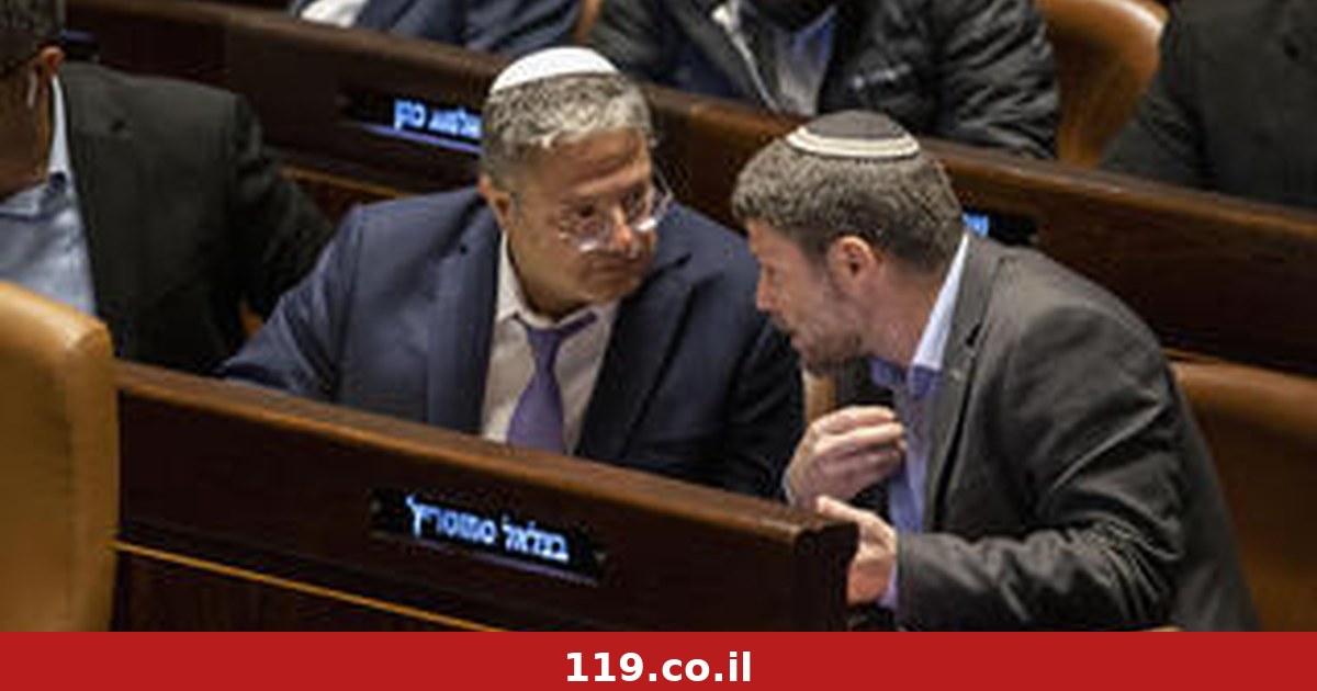 האוצר נעדר מהדיונים - ועשרות המיליונים שהוקצו לקורבנות הפרוטקשן לא הועברו