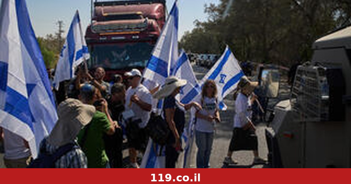 בכרם שלום הפגינו, בעזה הזהירו הורים בתיאום עם חמאס: "לא להפריח עפיפונים"