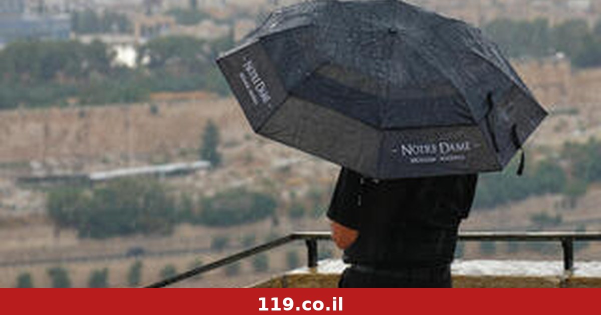 סתיו באמצע הקיץ: בשבוע הבא - גשמים בצפון, במרכז ובמישור החוף
