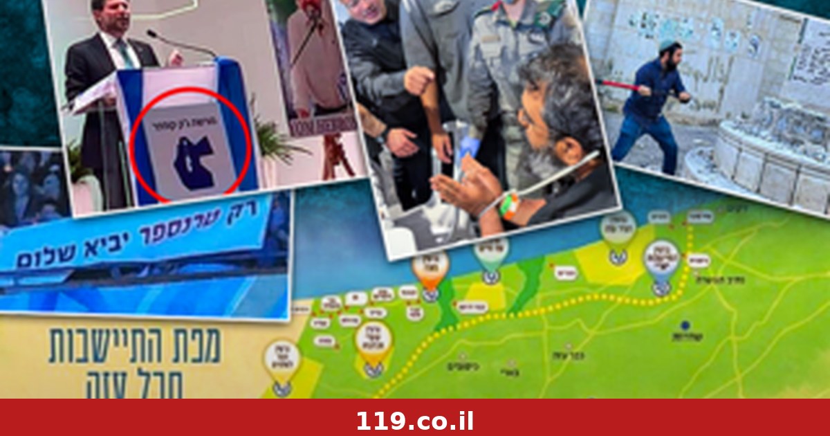 "מכה אנושה" להסברה הישראלית, ואז עוד אחת. ואז עוד ועוד ועוד