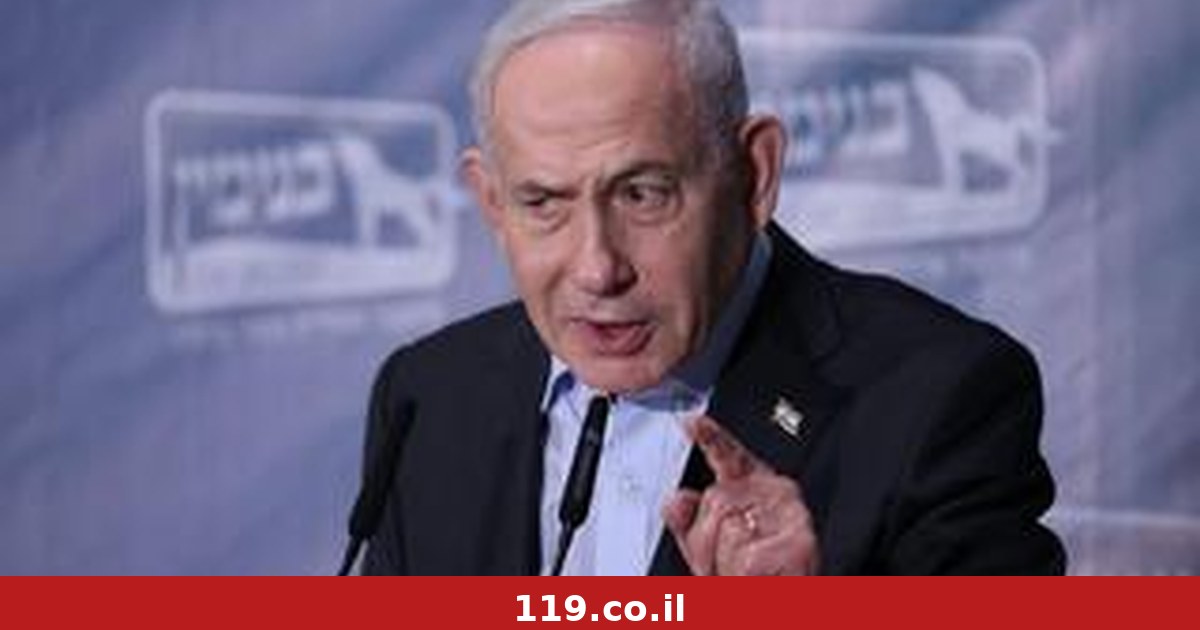 נתניהו דורש מווינטר, פייגלין ומעוז: "תתאחדו עם מפלגות קיימות או שתפרשו"