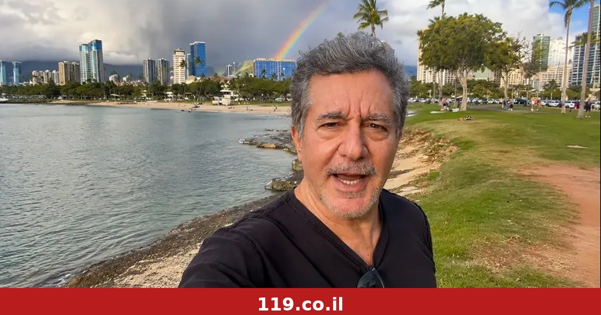 משפחתו של גלעד ינקלביץ' חושפת: מותו נקבע כהתאבדות