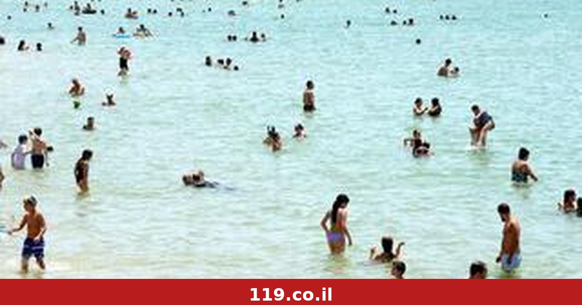 עלייה בטמפרטורות, ובסוף השבוע תפנית: גשם וסופות רעמים בדרך | התחזית המלאה