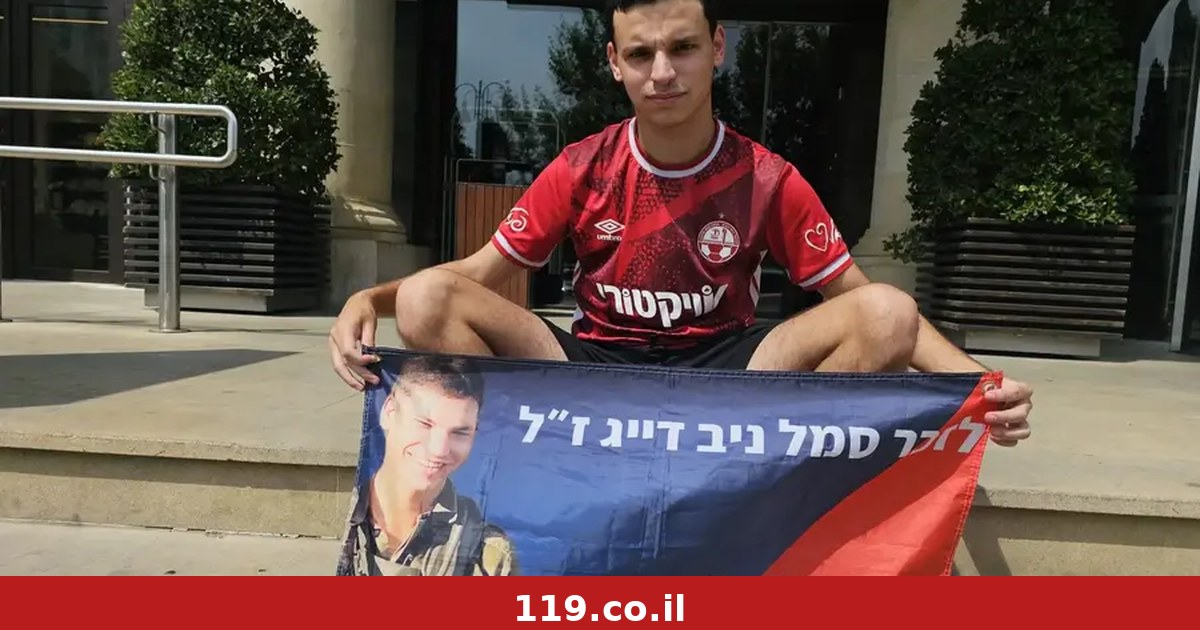 "רוצה לחזור לארץ, לעלות לקבר ולומר לניב: 'עשינו את זה'"