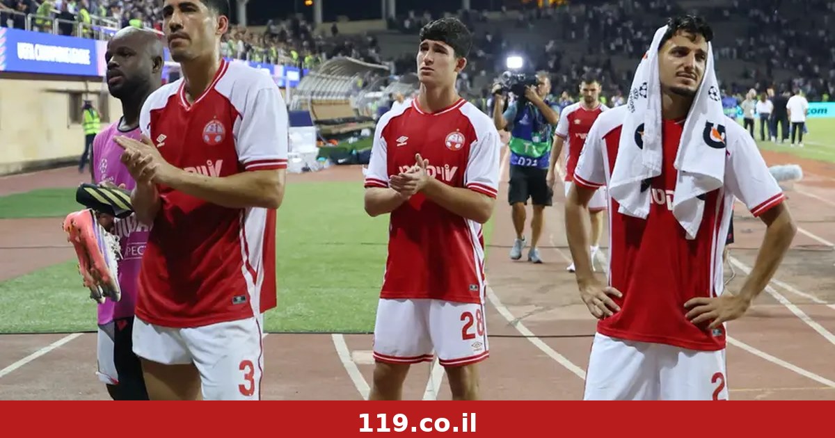 "ייקח לנו עוד שנים לעכל": הלילה המטלטל של הפועל ב"ש