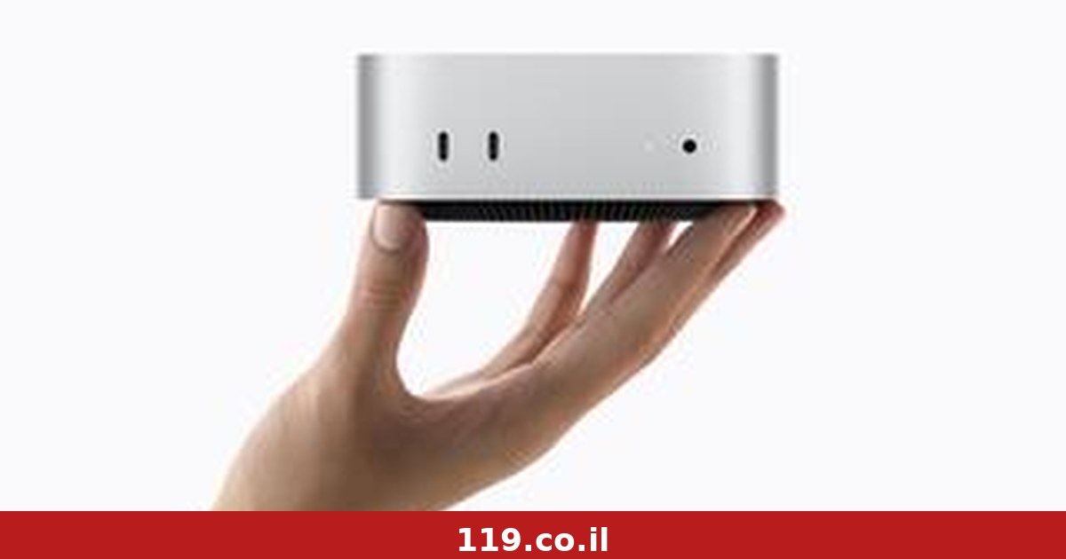 חזק יותר, חכם יותר ויקר יותר: אפל השיקה Mac mini חדש
