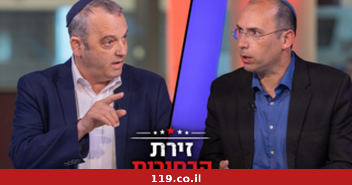 קריב: "עליתם על מערכת המשפט עם D-9". רוטמן: "היינו עדינים מאוד" | זירת הבחירות