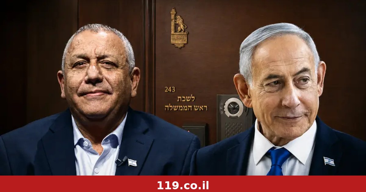 רוטציה ונשיאות: התוכנית החשאית שמתגבשת בליכוד עבור איזנקוט | פרסום ראשון