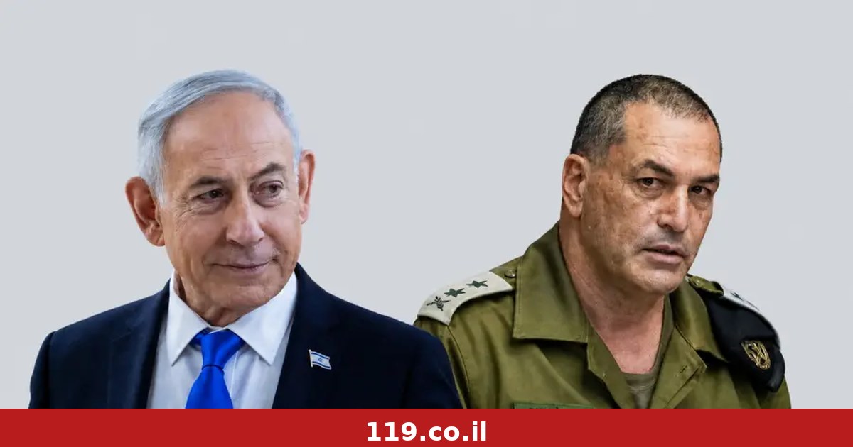 בדרך לאינתיפאדה שלישית: בצה"ל זועמים על התרגיל של נתניהו - "כיפה אדומה לרמטכ"ל אייל זמיר"