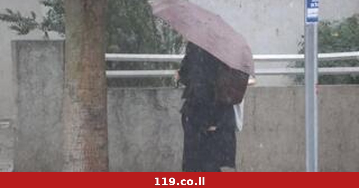 השירות המטאורולוגי מעדכן על "אירוע גשם חסר תקדים", חשש להצפות בגוש דן