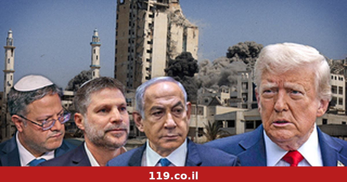 חלומות של אתמול: התוכנית הזו חסרת סיכוי - ובכל זאת מוצגת כפתרון לעזה