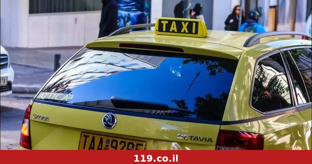 נהג מונית ביוון נעצר, כי דרש מישראלים 600 אירו על נסיעה ואיים עליהם