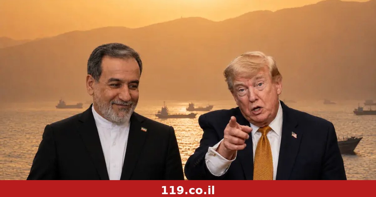 איראן תשתה מכוס התרעלה? החוקר מעריך בזהירות - ארה"ב הפכה את המשוואה