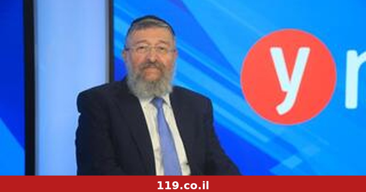 יואב בן צור מש"ס: "כדי שנצטרף לממשלה הבאה נדרוש חוק גיוס עוד לפני ההשבעה"